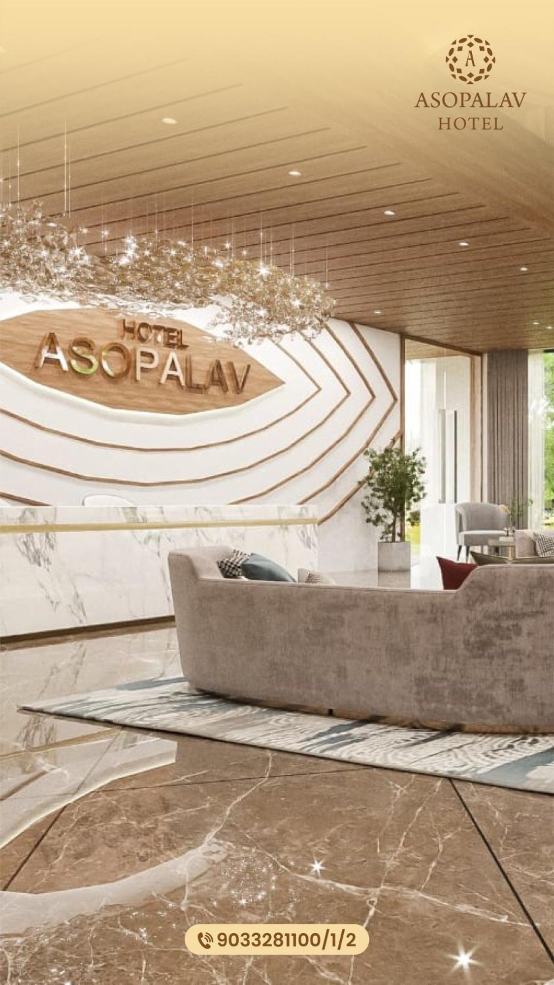 Hotel Asopalav Junagadh Bagian luar foto